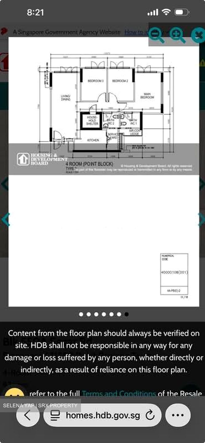 Blk 550A Segar Palmview (Bukit Panjang), HDB 4 Rooms #536430991